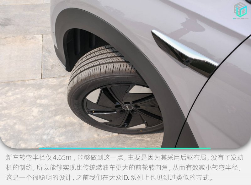 XM外汇官网我国发布全球首个深海海山数字化智慧平台