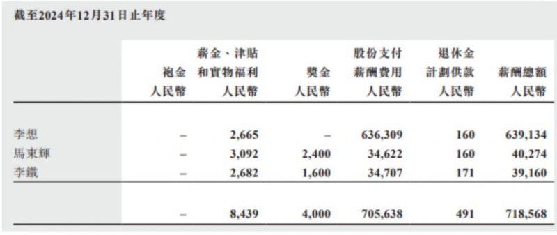xm外汇平台官网地址外汇行情惊现大波动，如何抓住机会？
